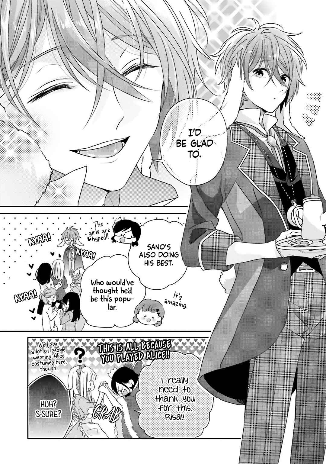 Page 29 Chapter 16 Dramatic Irony
