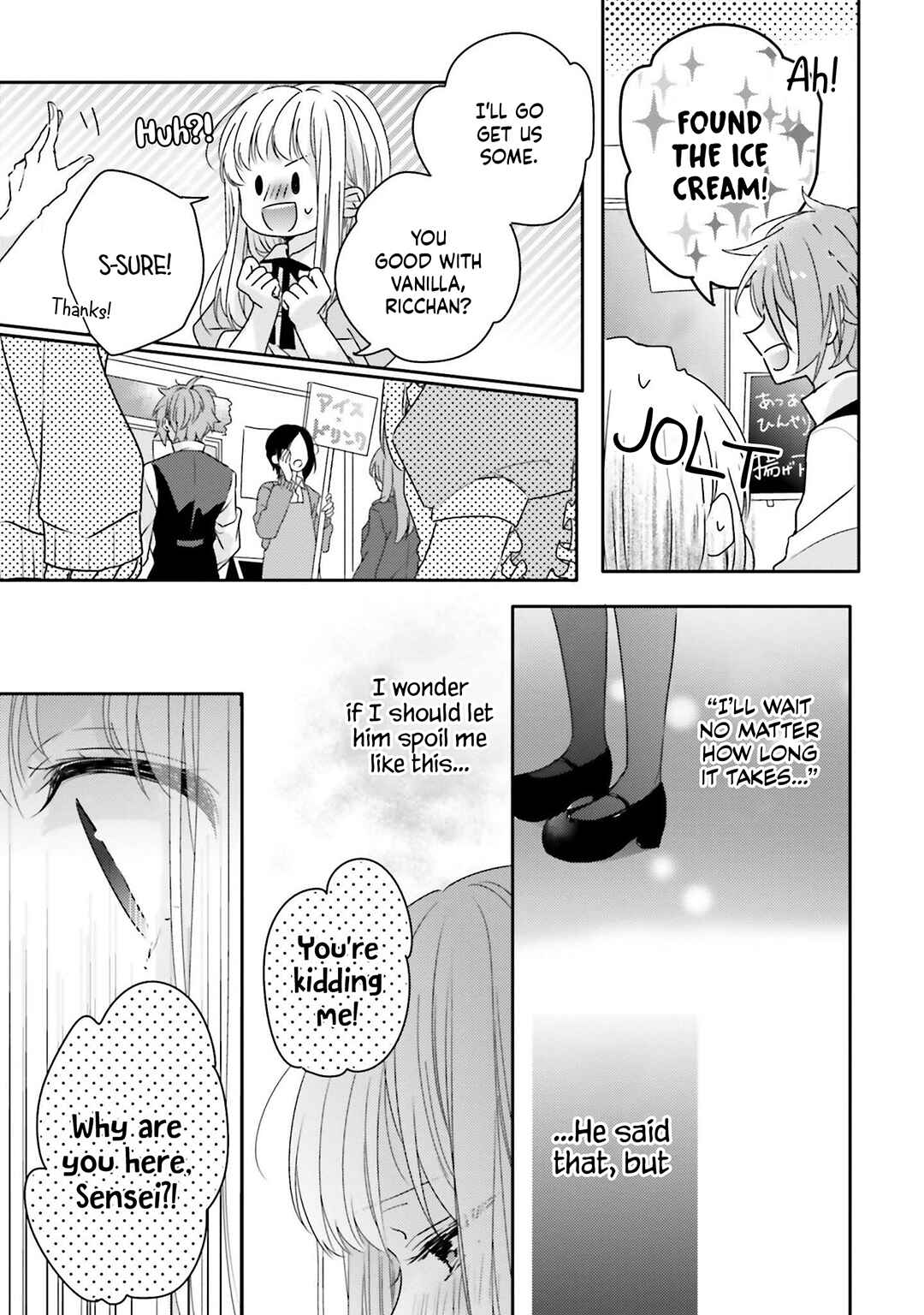 Page 36 Chapter 16 Dramatic Irony