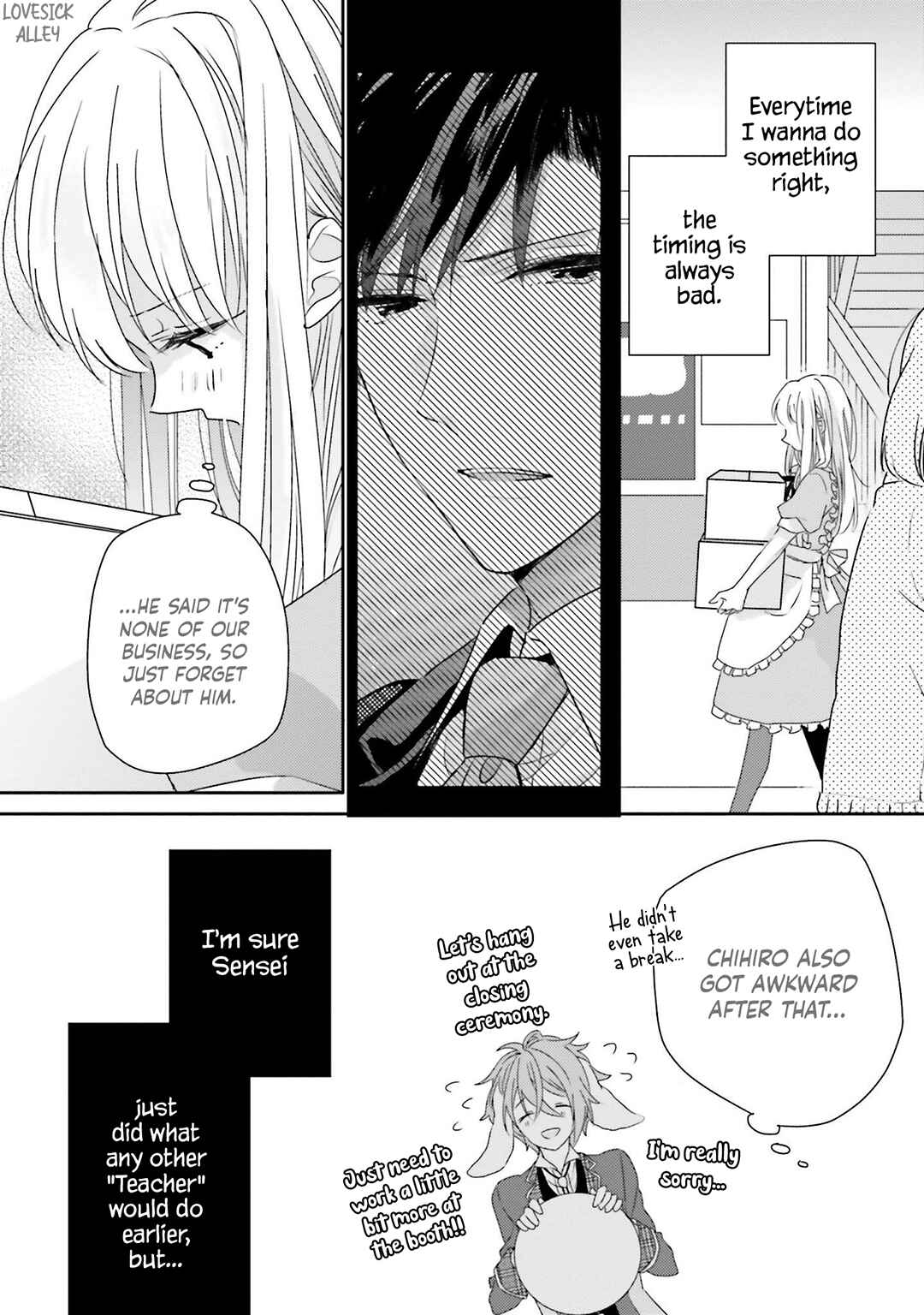 Page 46 Chapter 16 Dramatic Irony