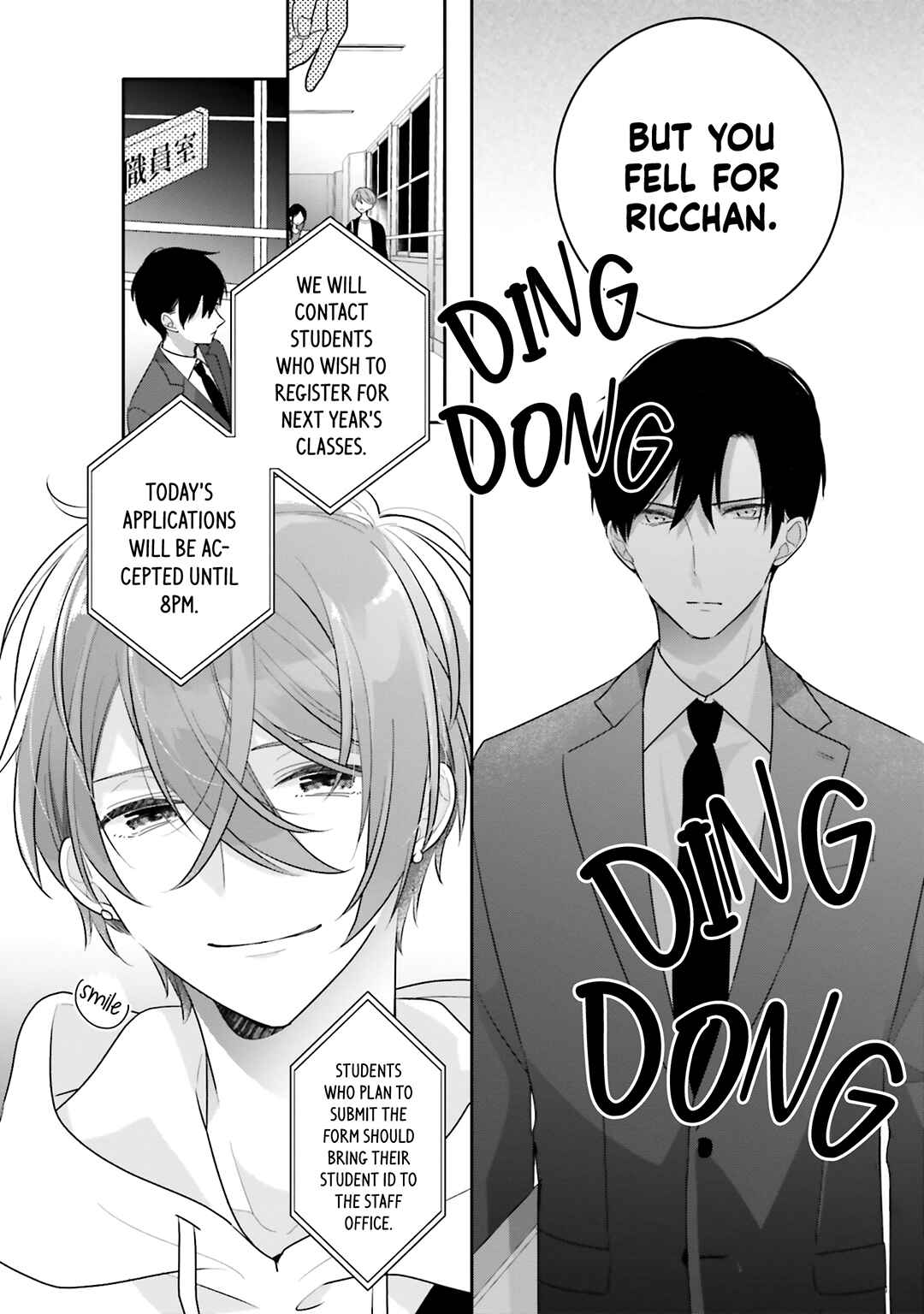 Page 10 Chapter 32 Dramatic Irony