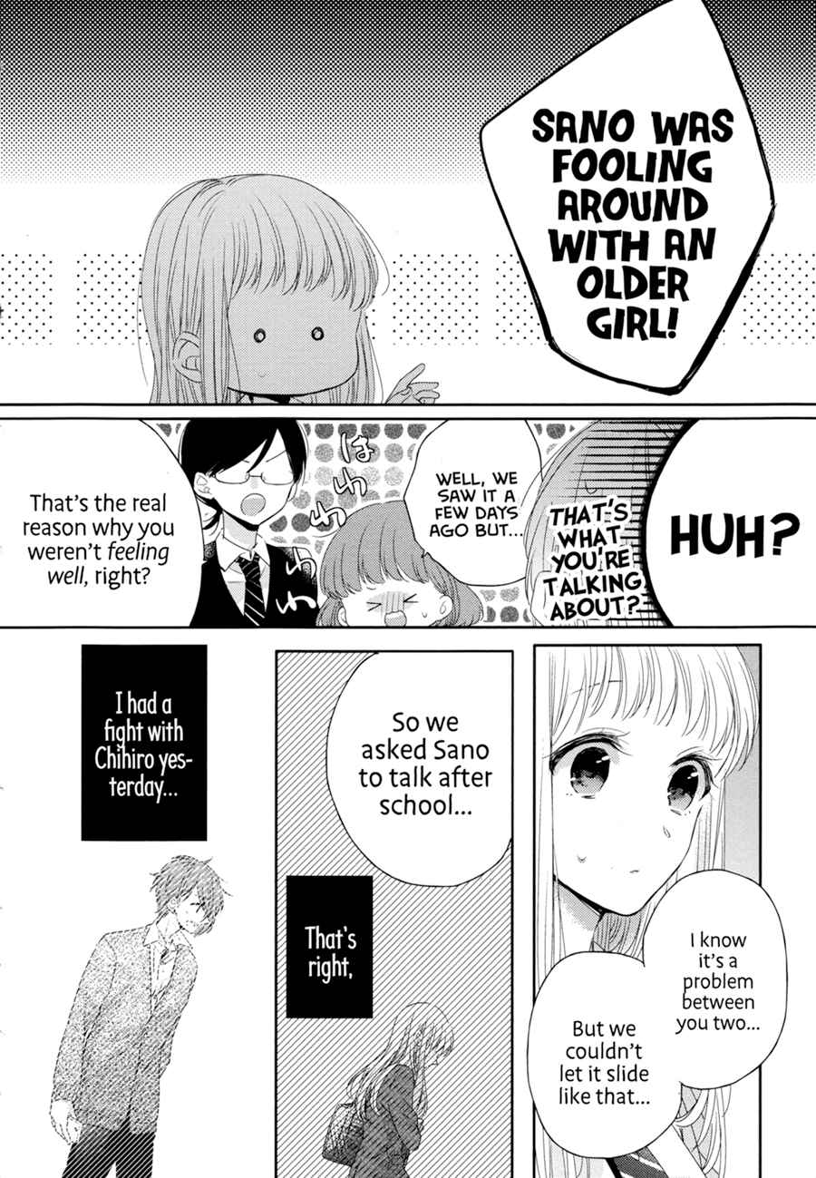 Page 11 Chapter 4 Dramatic Irony