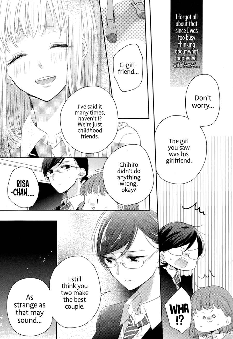 Page 12 Chapter 4 Dramatic Irony