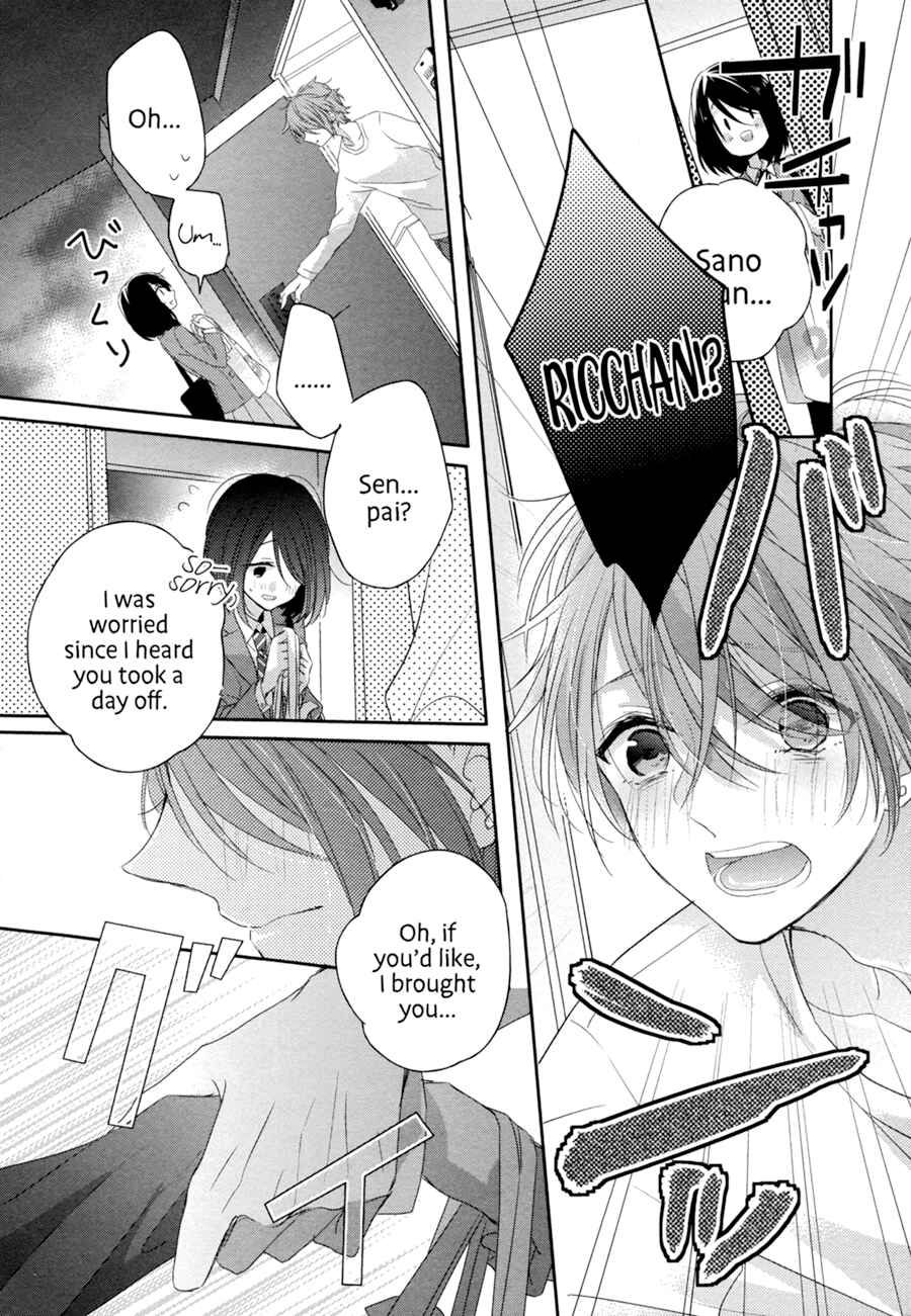 Page 23 Chapter 4 Dramatic Irony