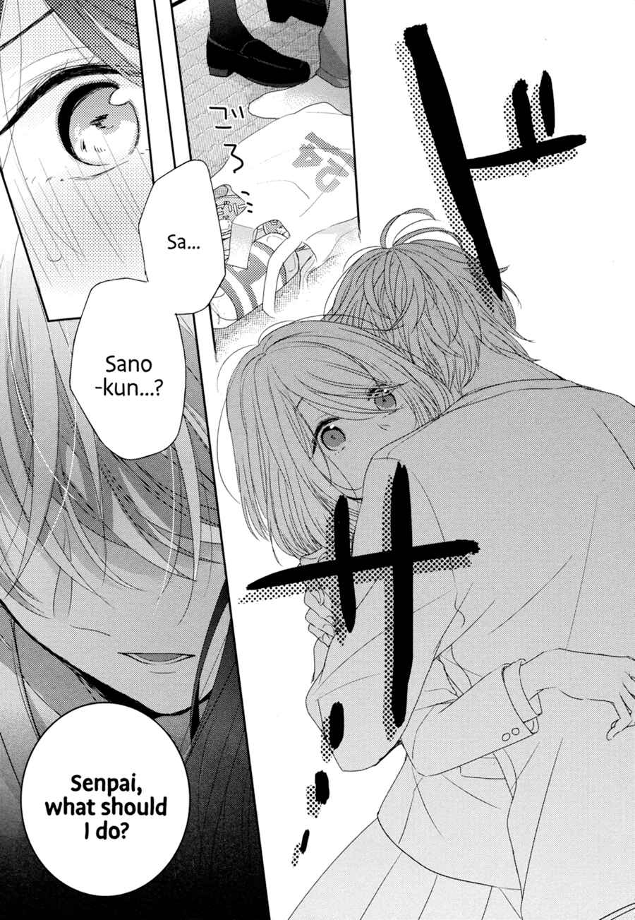 Page 24 Chapter 4 Dramatic Irony