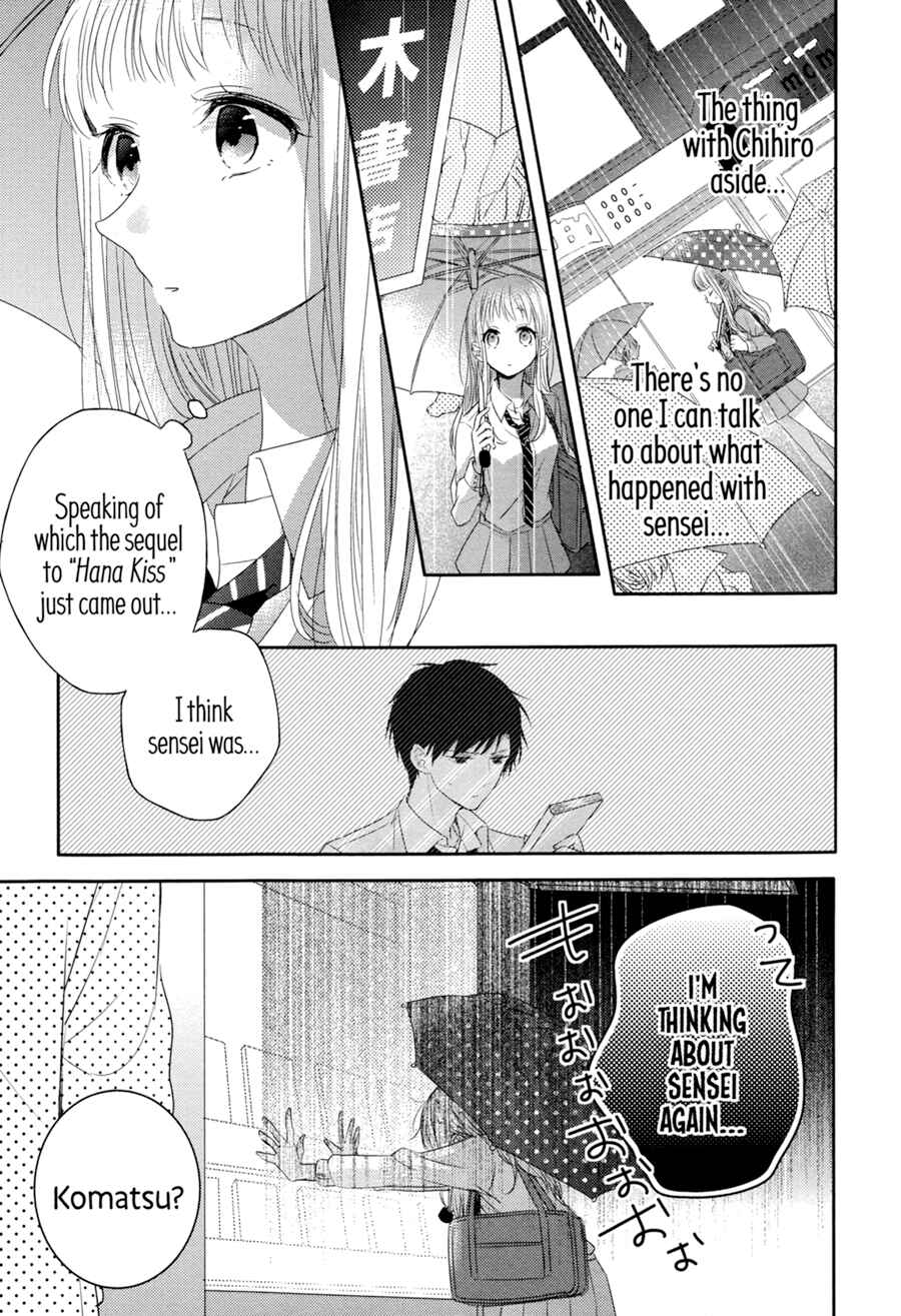 Page 28 Chapter 4 Dramatic Irony