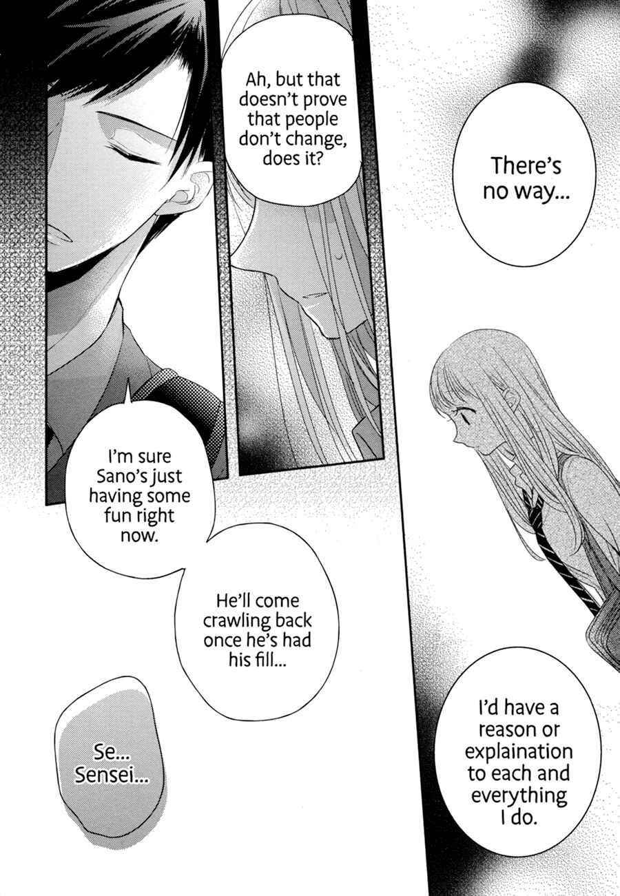 Page 33 Chapter 4 Dramatic Irony