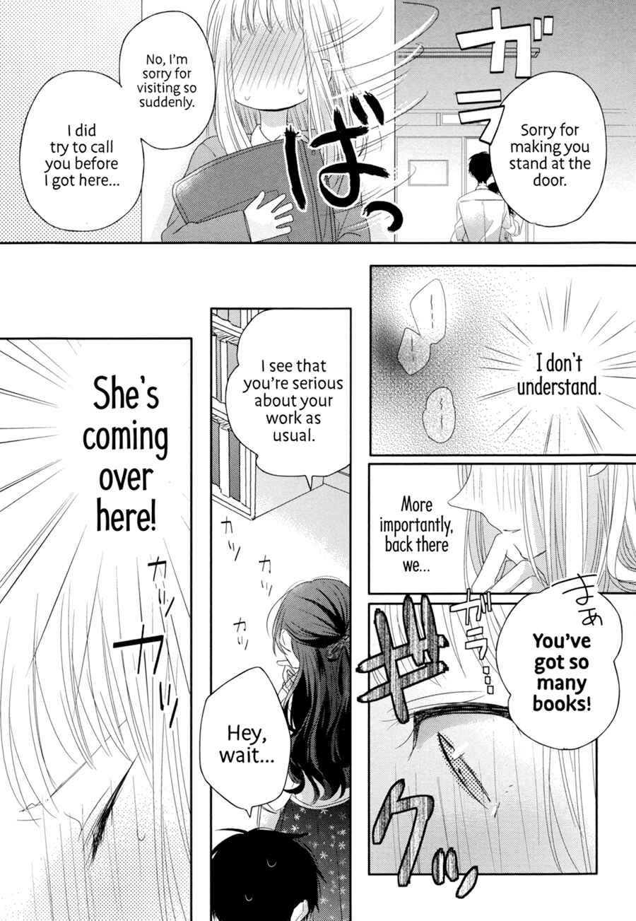 Page 6 Chapter 4 Dramatic Irony