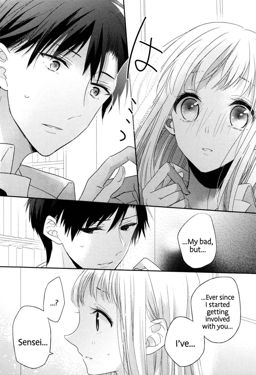 Page 25 Chapter 6 Dramatic Irony