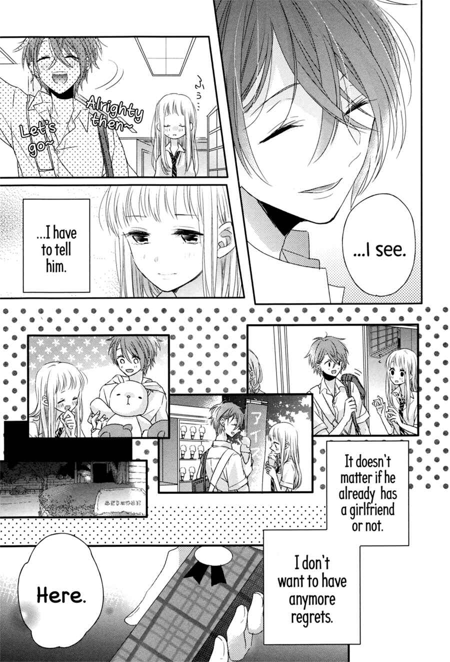Page 29 Chapter 6 Dramatic Irony