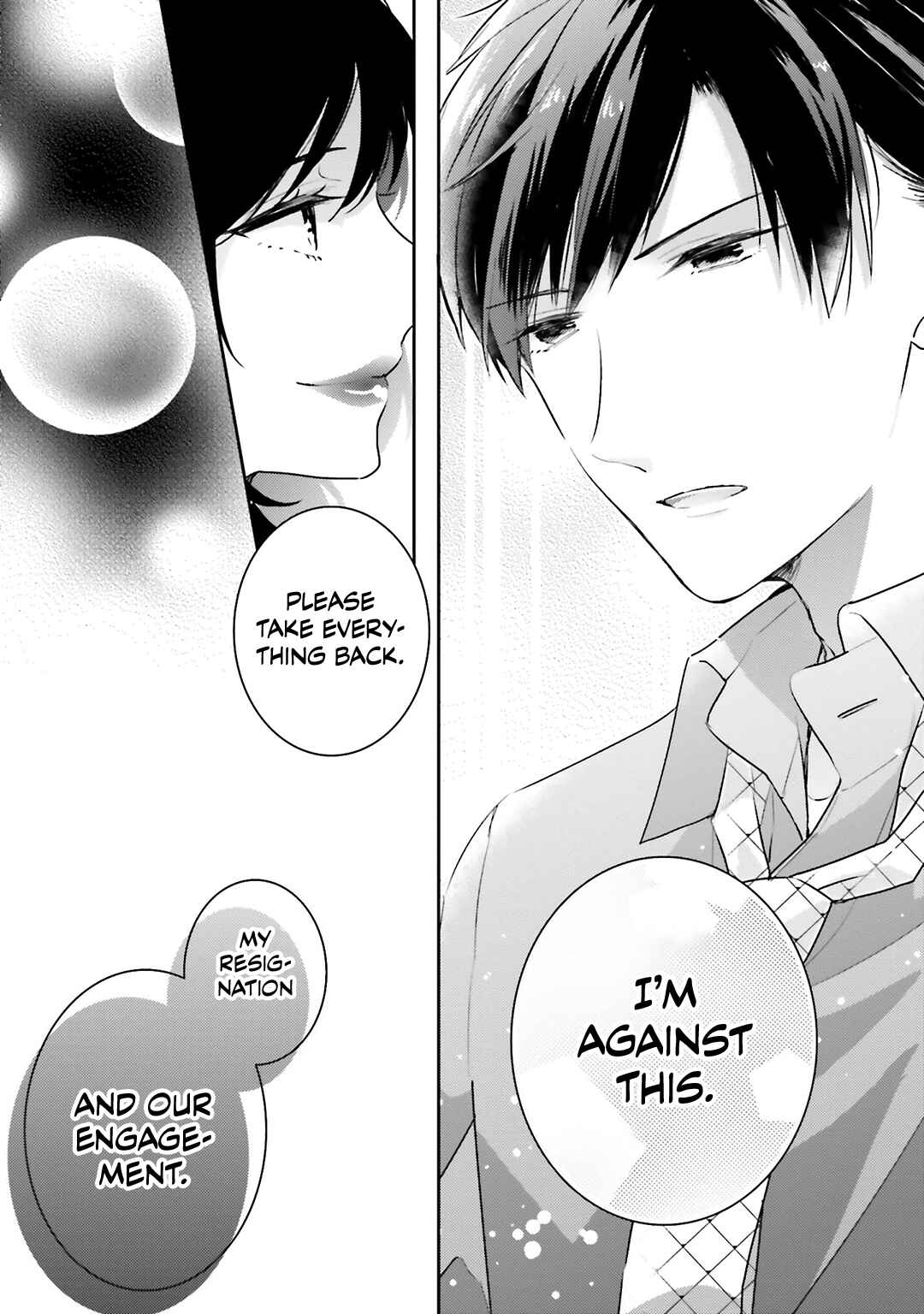 Page 7 Chapter 20 Dramatic Irony