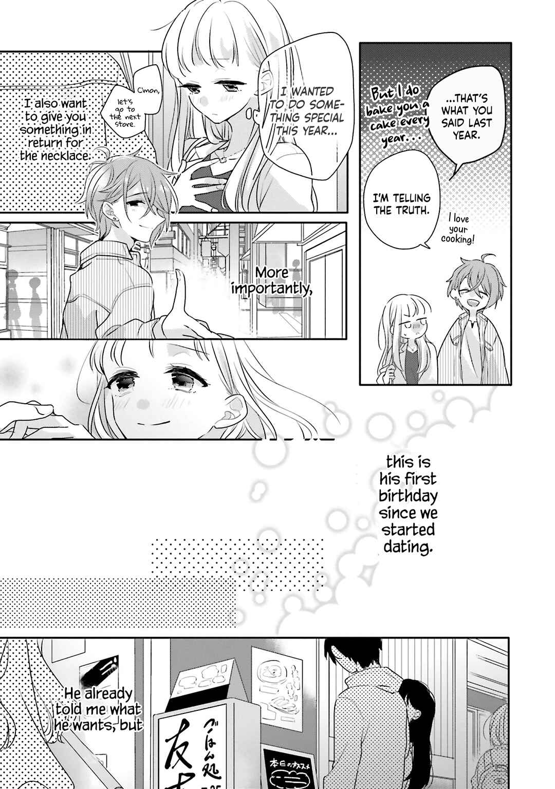 Page 24 Chapter 21 Dramatic Irony