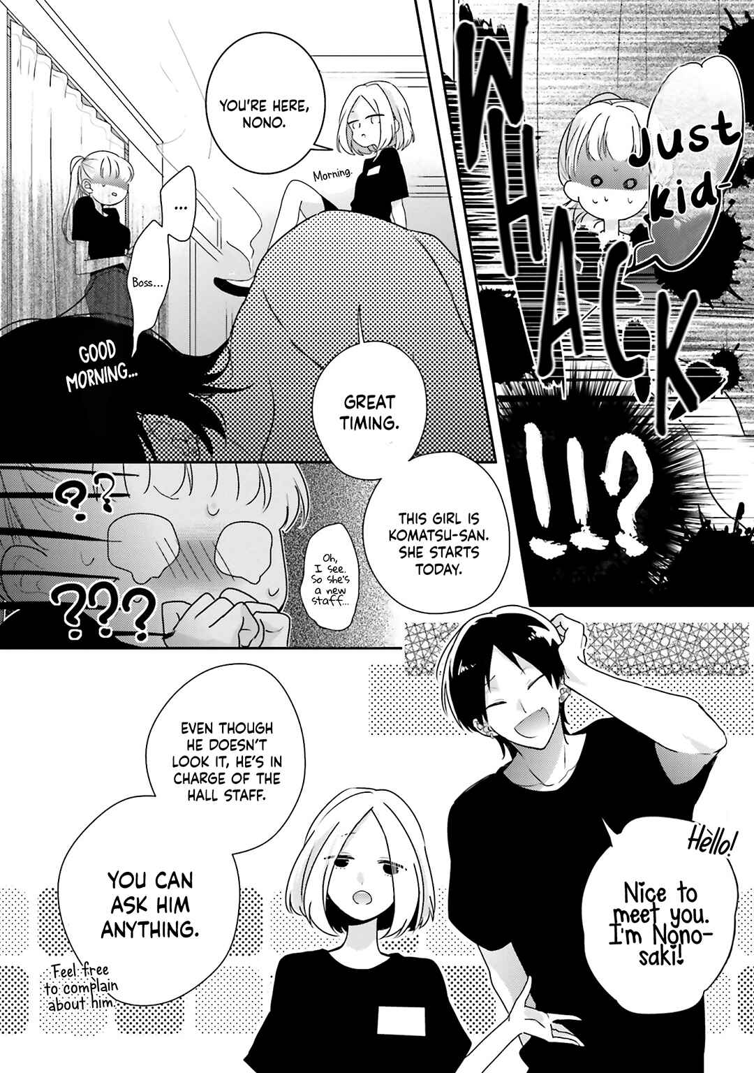 Page 31 Chapter 21 Dramatic Irony