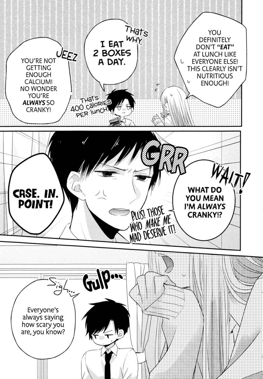 Page 4 Chapter 3.5 Dramatic Irony