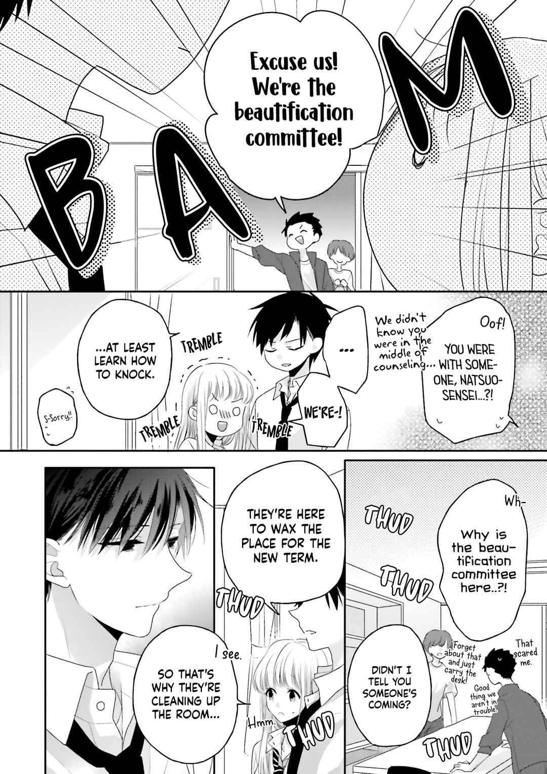 Page 32 Chapter 11 Dramatic Irony