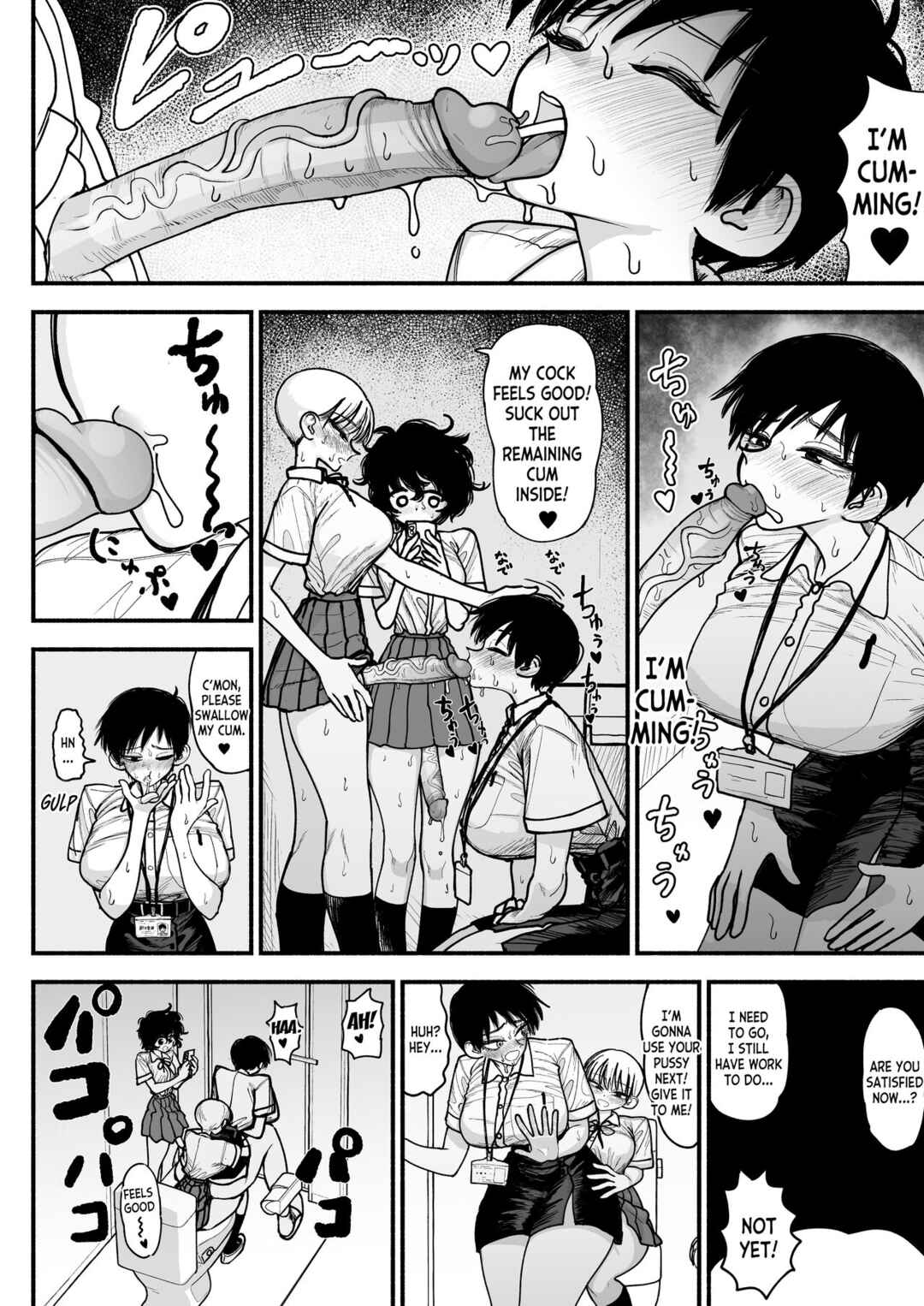 Page 26 Chapter Unknown_345e Futanari Joshikou no Onaho ~Itsudemo Sex Sasete Kureru Kiyowa de Yasashii Koushinchou Kyonyuu Sensei~