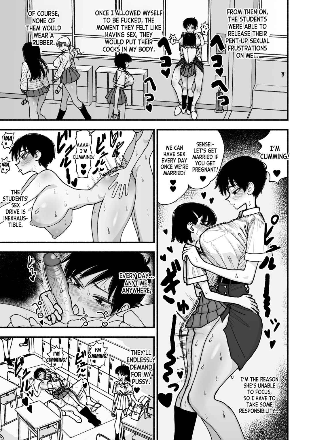 Page 35 Chapter Unknown_345e Futanari Joshikou no Onaho ~Itsudemo Sex Sasete Kureru Kiyowa de Yasashii Koushinchou Kyonyuu Sensei~