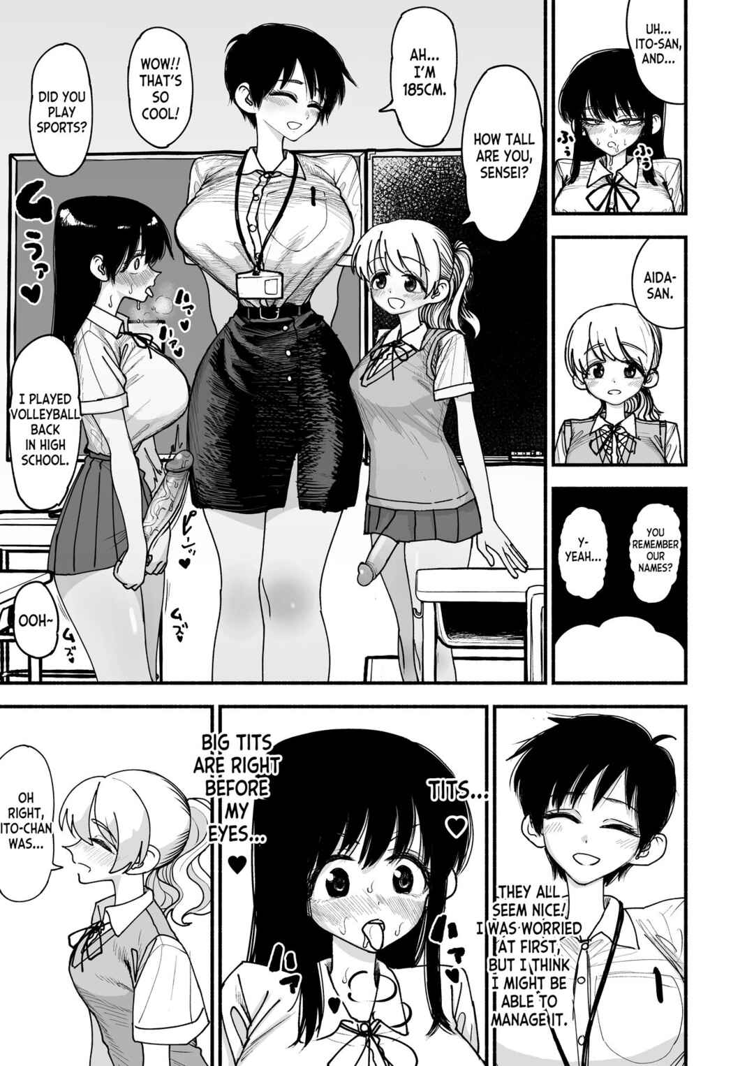 Page 7 Chapter Unknown_345e Futanari Joshikou no Onaho ~Itsudemo Sex Sasete Kureru Kiyowa de Yasashii Koushinchou Kyonyuu Sensei~
