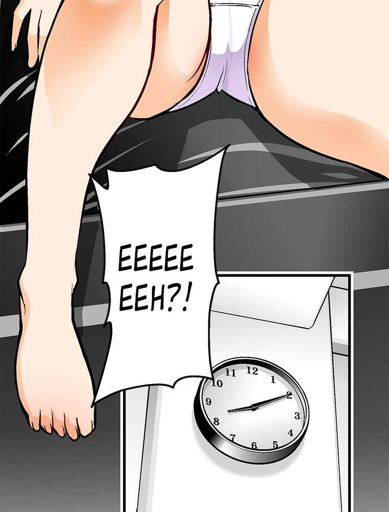 Page 10 Chapter 25 Shitai no ♡ Karen-san!!
