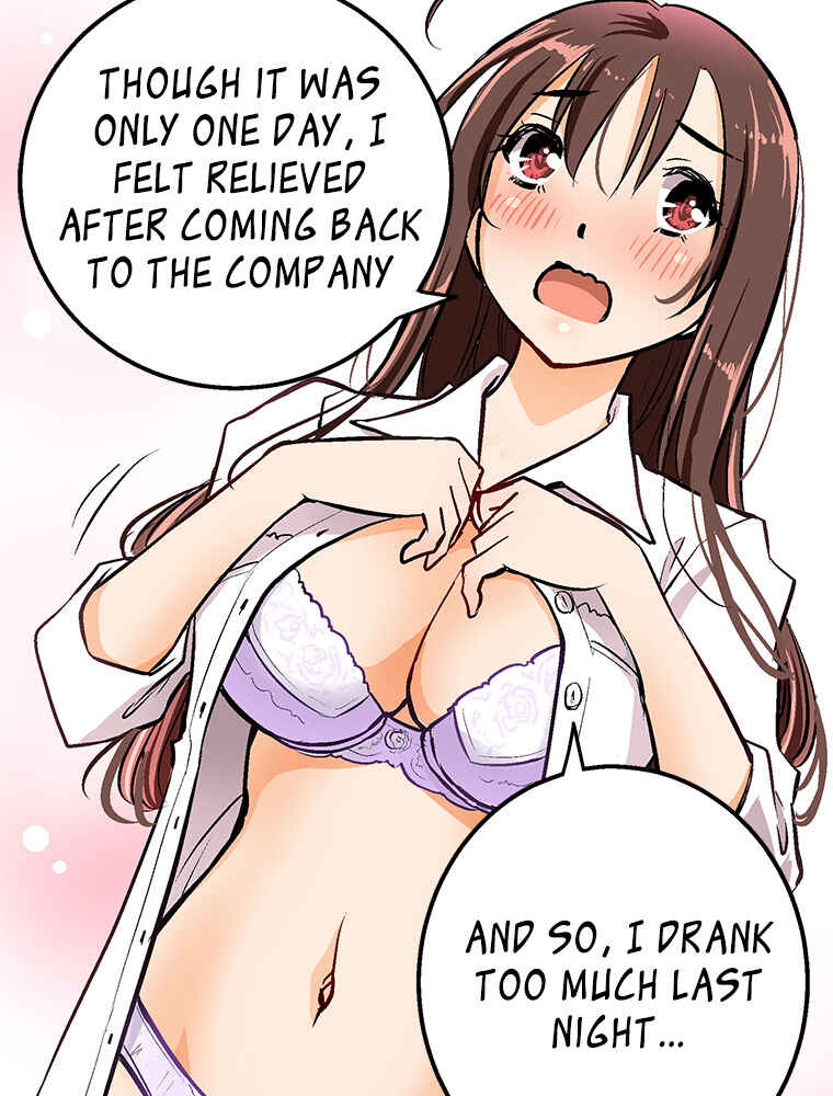 Page 18 Chapter 25 Shitai no ♡ Karen-san!!