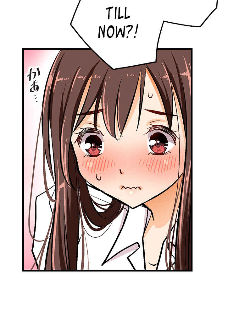 Page 20 Chapter 25 Shitai no ♡ Karen-san!!