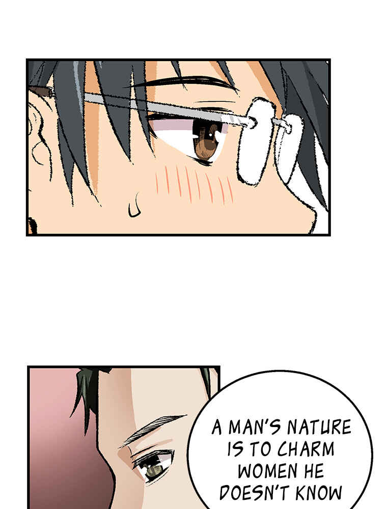 Page 24 Chapter 25 Shitai no ♡ Karen-san!!