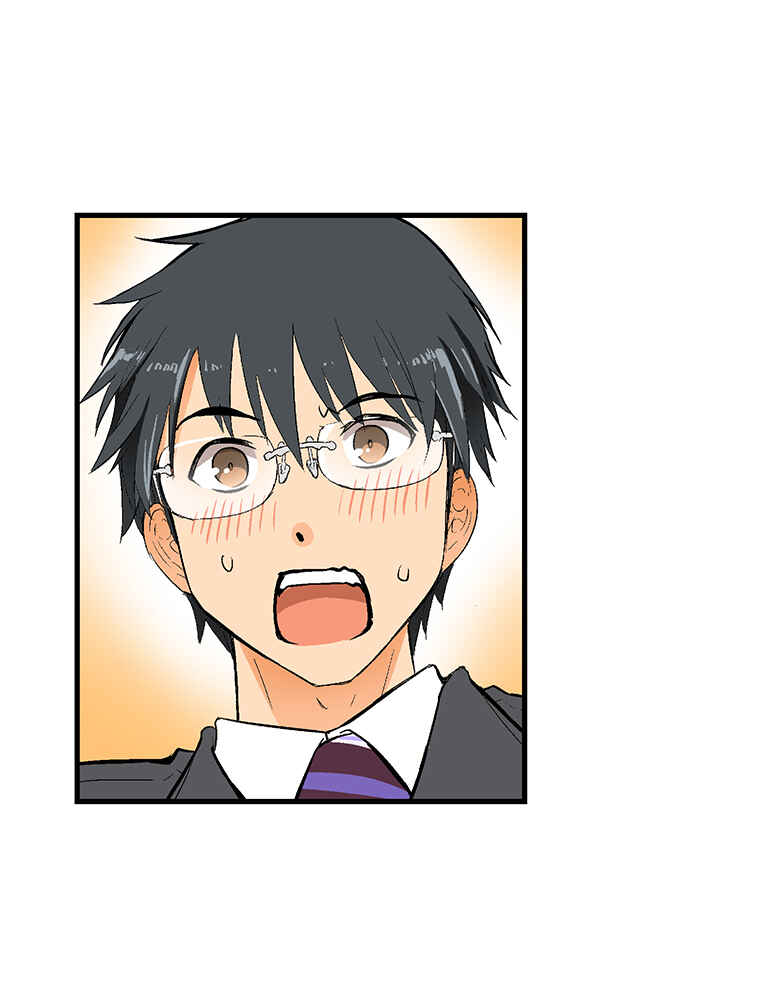 Page 3 Chapter 25 Shitai no ♡ Karen-san!!