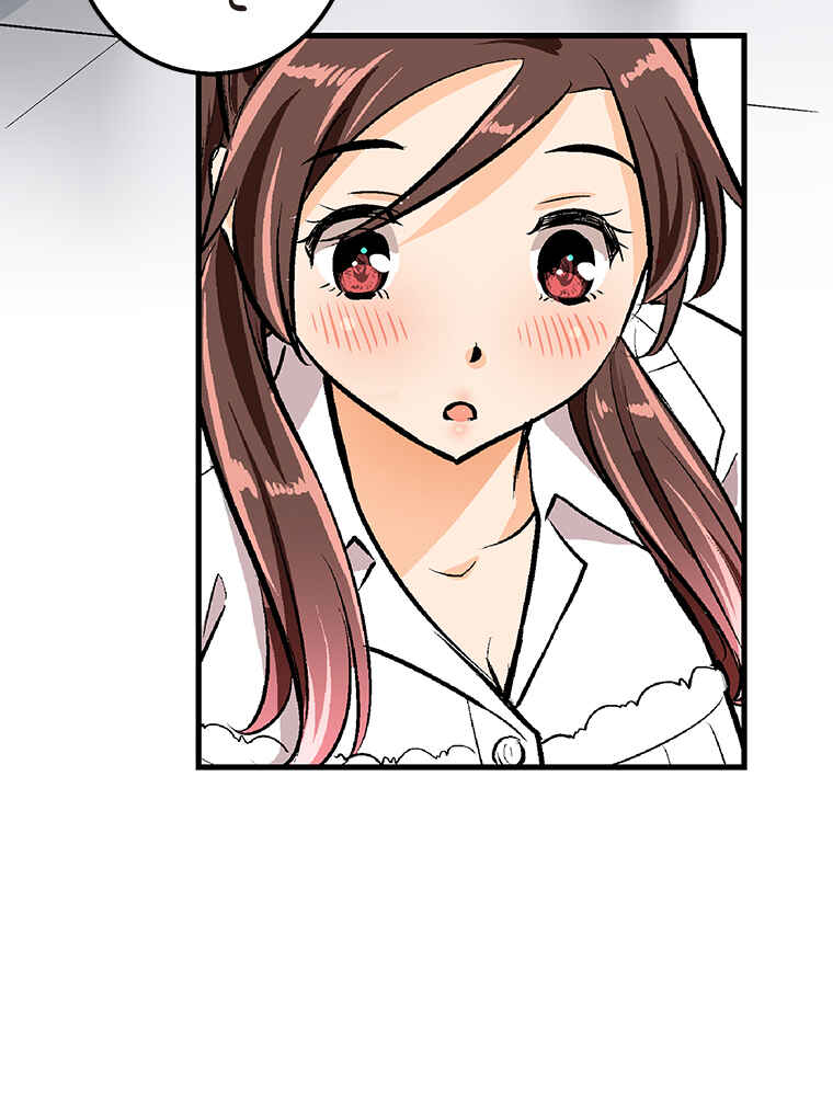 Page 33 Chapter 25 Shitai no ♡ Karen-san!!