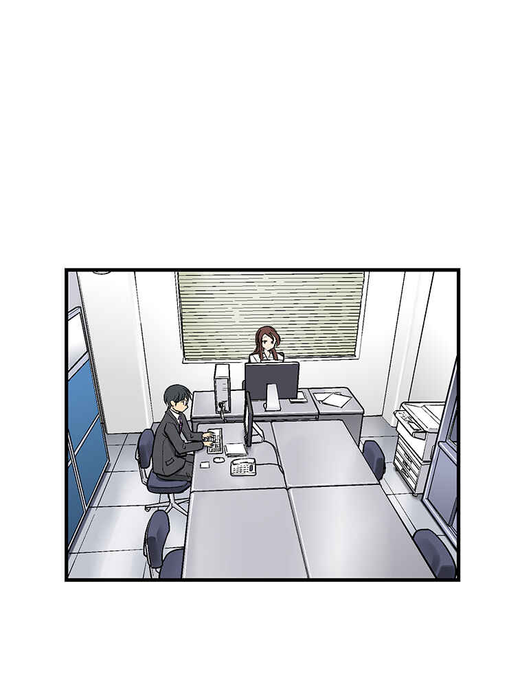Page 42 Chapter 25 Shitai no ♡ Karen-san!!