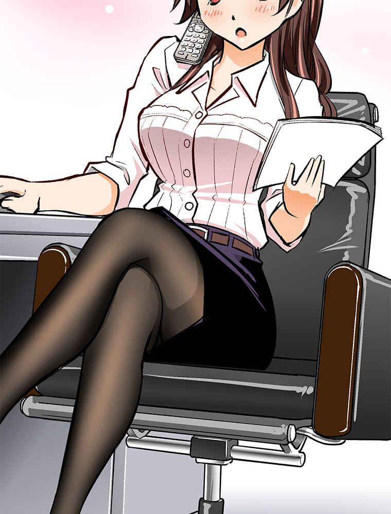 Page 44 Chapter 25 Shitai no ♡ Karen-san!!
