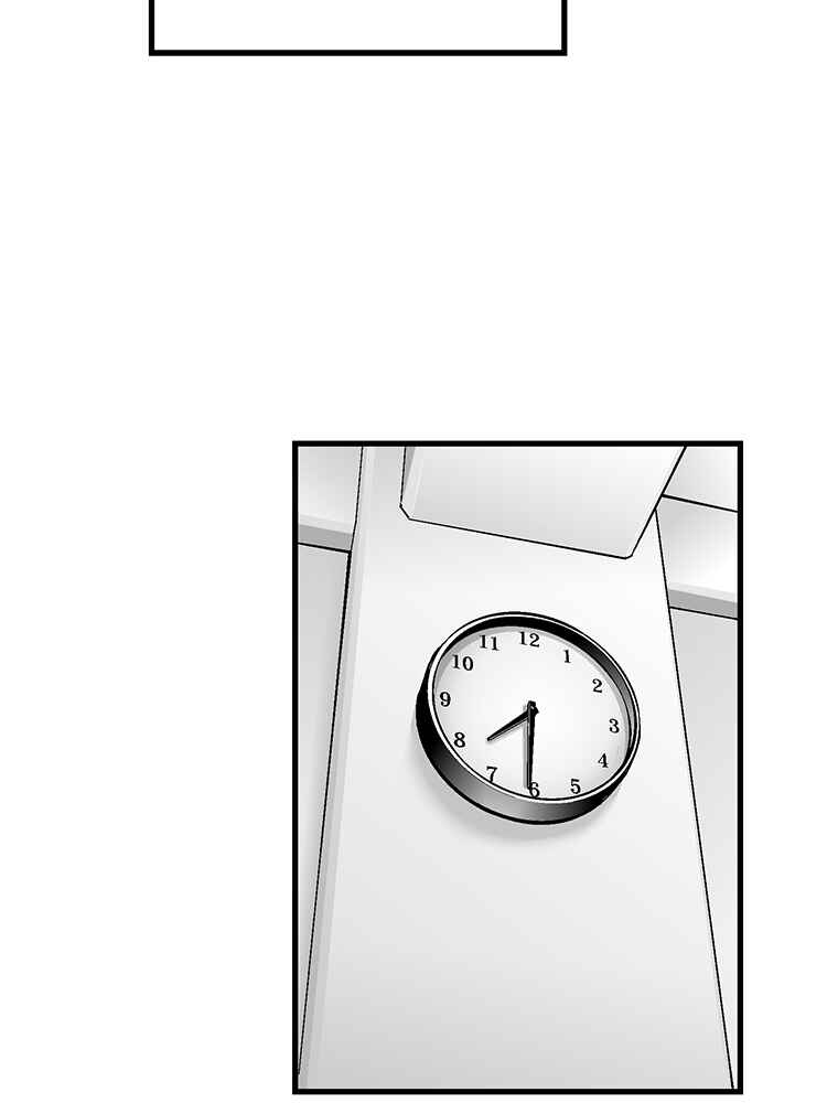 Page 55 Chapter 25 Shitai no ♡ Karen-san!!