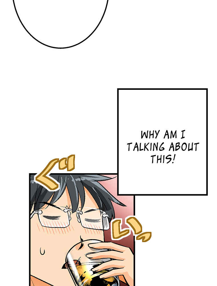 Page 22 Chapter 24 Shitai no ♡ Karen-san!!