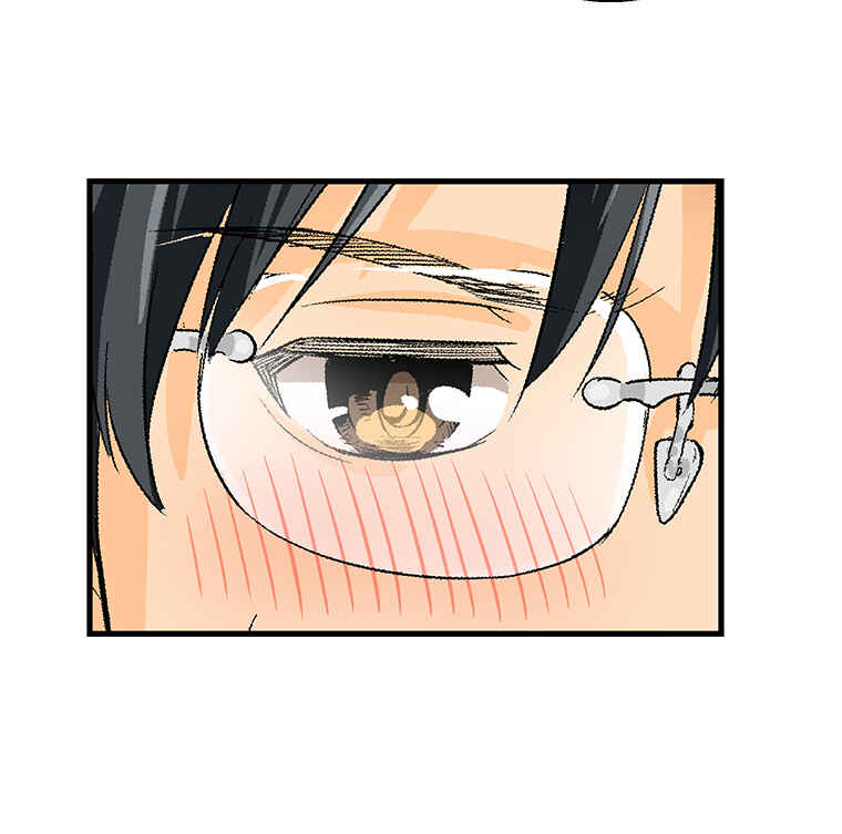 Page 40 Chapter 24 Shitai no ♡ Karen-san!!