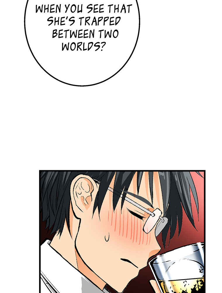 Page 48 Chapter 24 Shitai no ♡ Karen-san!!