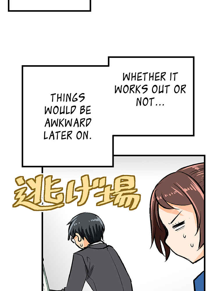 Page 19 Chapter 28 Shitai no ♡ Karen-san!!