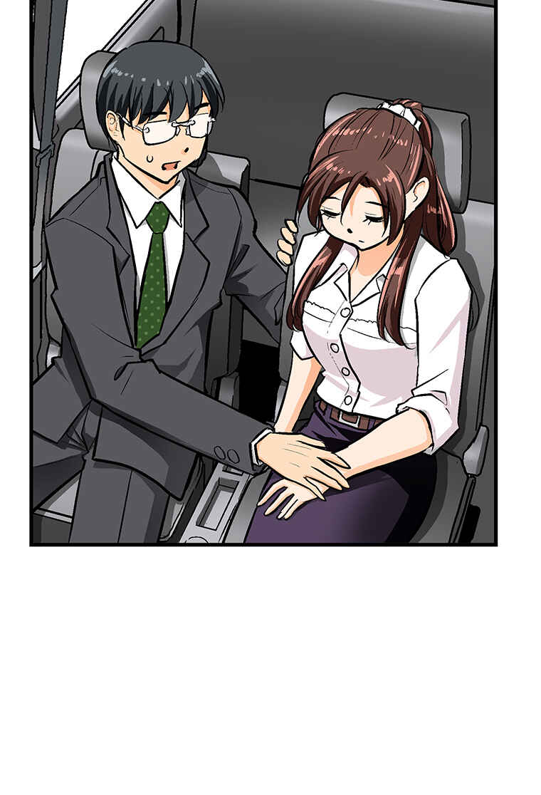 Page 49 Chapter 28 Shitai no ♡ Karen-san!!