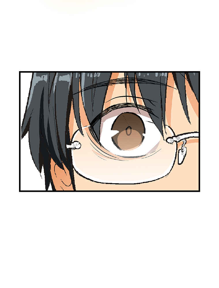 Page 53 Chapter 28 Shitai no ♡ Karen-san!!