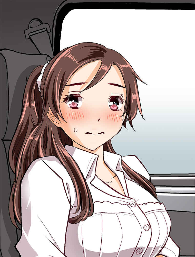 Page 54 Chapter 28 Shitai no ♡ Karen-san!!