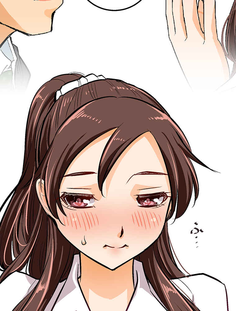 Page 59 Chapter 28 Shitai no ♡ Karen-san!!