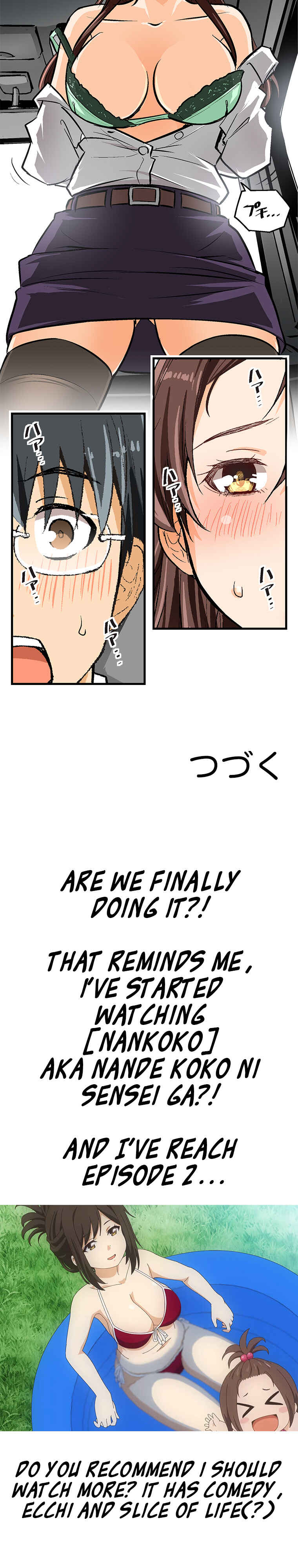 Page 71 Chapter 28 Shitai no ♡ Karen-san!!