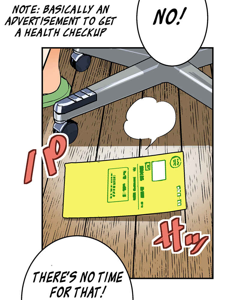 Page 14 Chapter 3 Shitai no ♡ Karen-san!!