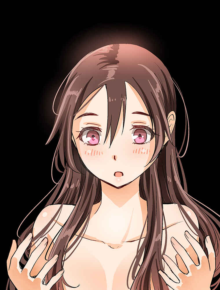 Page 24 Chapter 3 Shitai no ♡ Karen-san!!