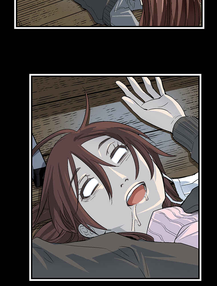 Page 27 Chapter 3 Shitai no ♡ Karen-san!!