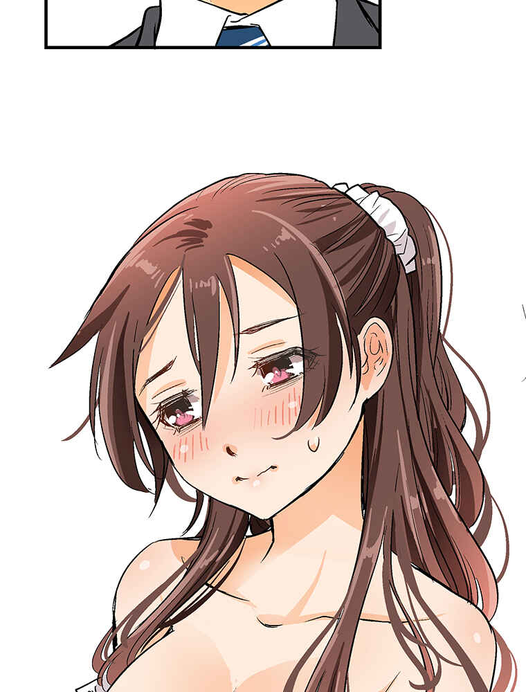 Page 32 Chapter 3 Shitai no ♡ Karen-san!!