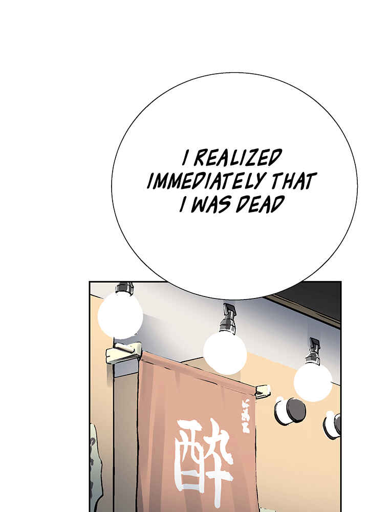 Page 36 Chapter 3 Shitai no ♡ Karen-san!!