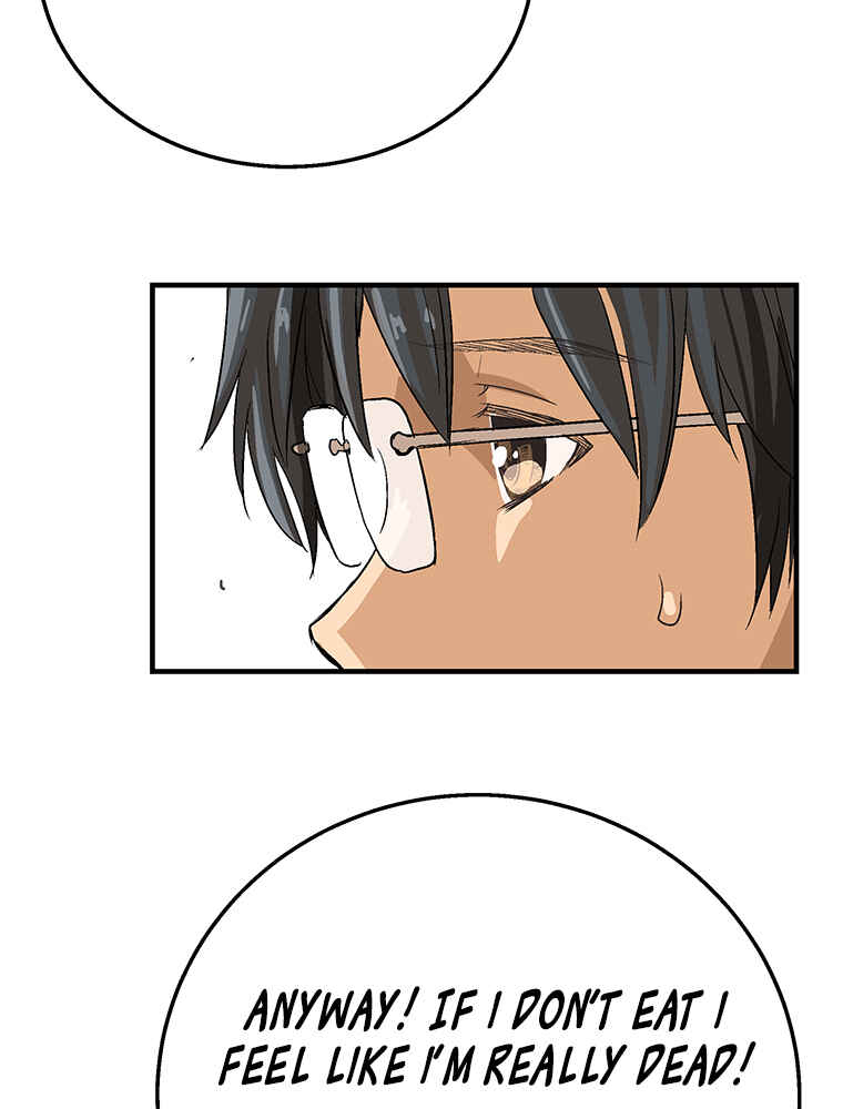 Page 52 Chapter 3 Shitai no ♡ Karen-san!!