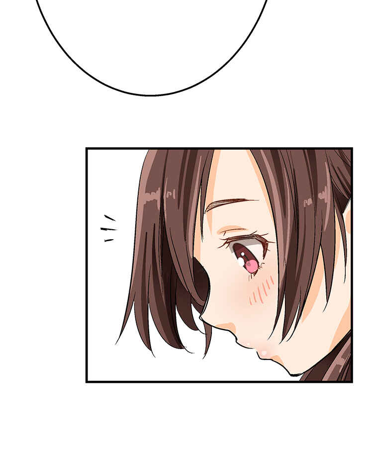 Page 56 Chapter 3 Shitai no ♡ Karen-san!!