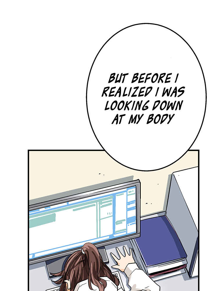 Page 57 Chapter 3 Shitai no ♡ Karen-san!!