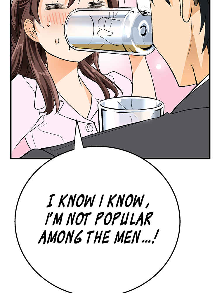Page 64 Chapter 3 Shitai no ♡ Karen-san!!