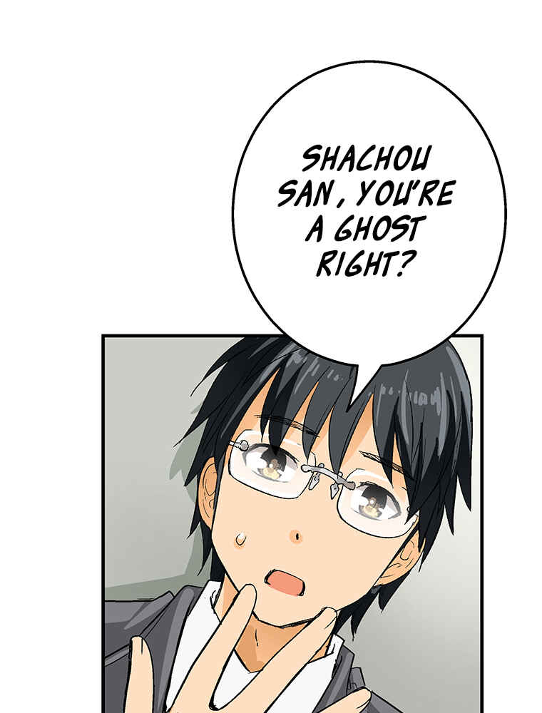 Page 68 Chapter 3 Shitai no ♡ Karen-san!!