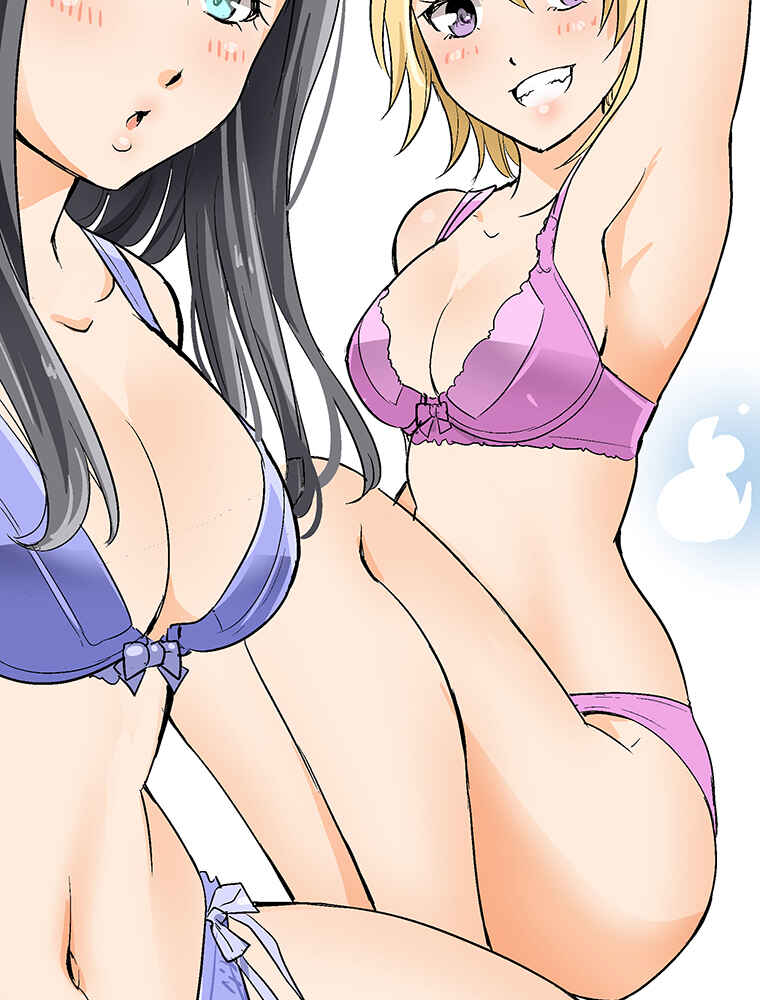 Page 72 Chapter 3 Shitai no ♡ Karen-san!!